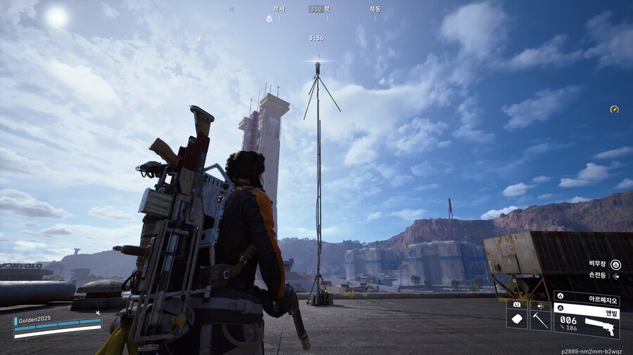 맵에서 보급품 요청을 해보자._1.png