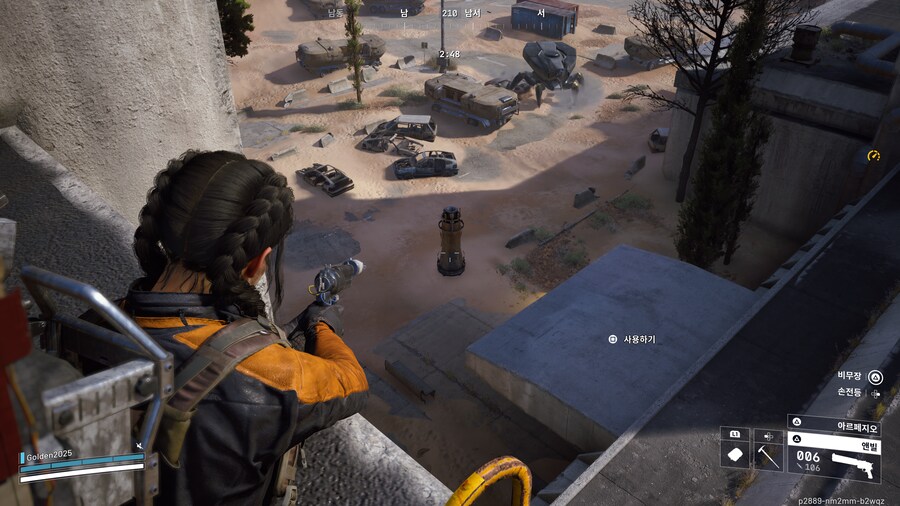 맵에서 보급품 요청을 해보자._4.png