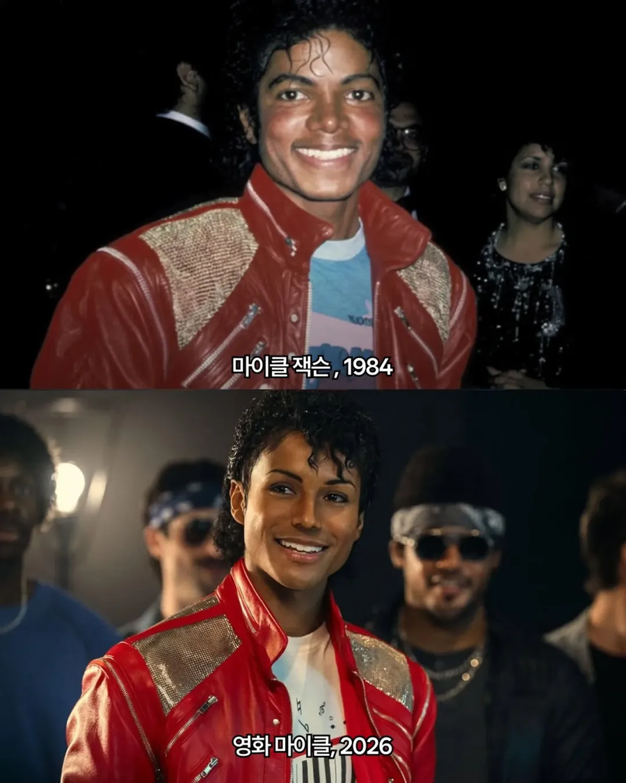 영화 '마이클'과 실제 마이클 잭슨.jpg_1.webp