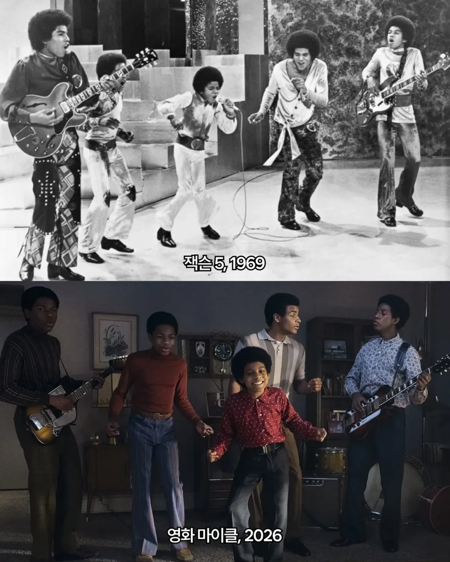 영화 '마이클'과 실제 마이클 잭슨.jpg_4.webp