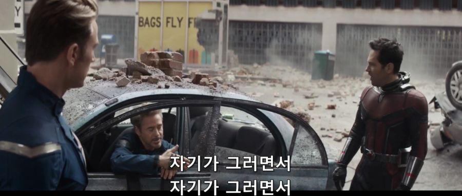 [MCU]엔드게임때 미래의 토니 스타크의 치명적인 실수_8.jpg