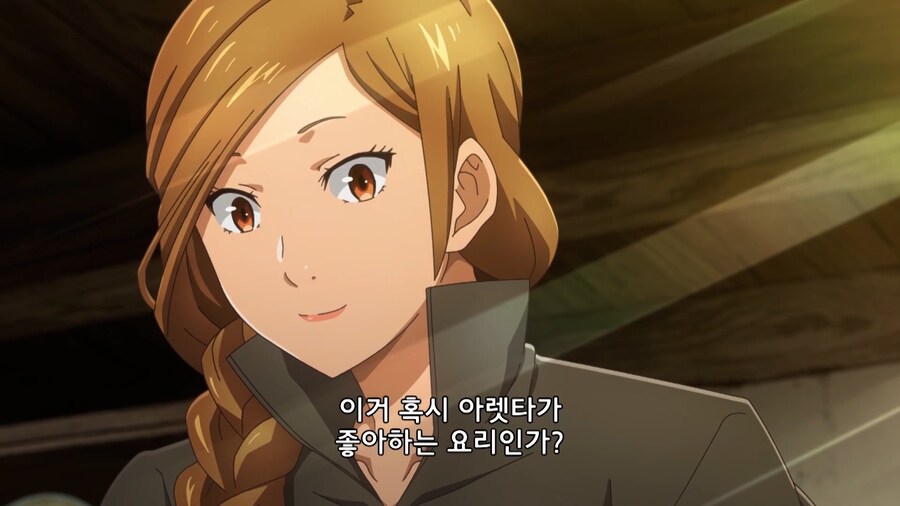 이세계식당]정말 제가 먹어도 돼요?_7.jpg