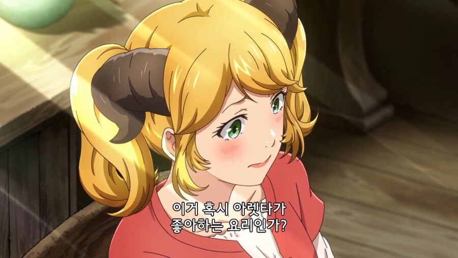 이세계식당]정말 제가 먹어도 돼요?_8.jpg