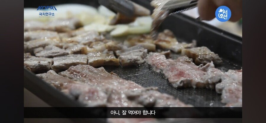 진짜 남극의 셰프가 말하는 식단 사정.jpg_3.jpg