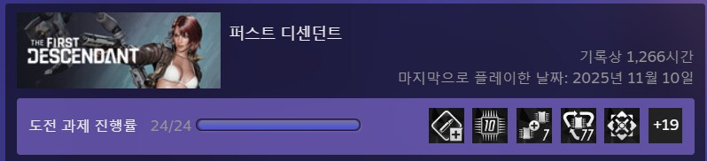 퍼디)그냥 루틴일 뿐이야_1.png