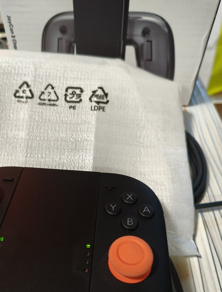 알리발 짭 조이콘2 충전그립_1.jpg