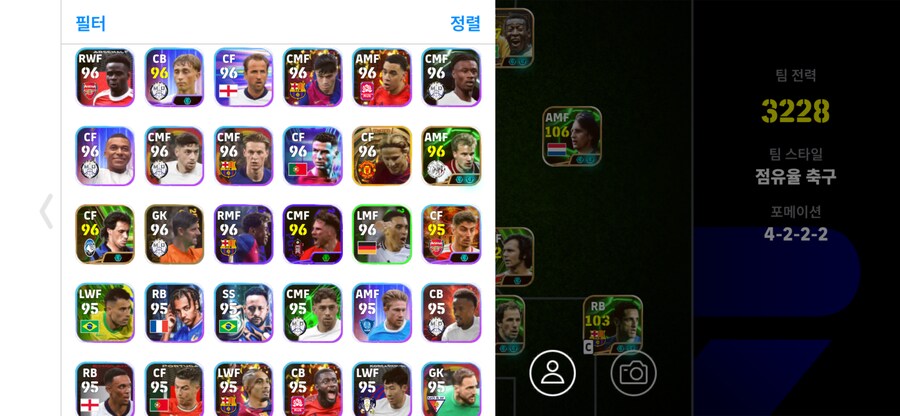 코단 제시 판매_3.png