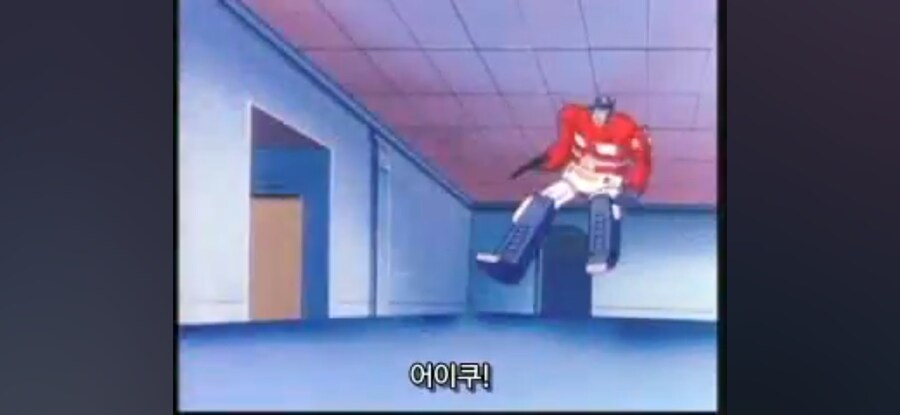 트랜스포머) 일본판에서 성격이 많이 꼬여버린 옵대장_11.jpg