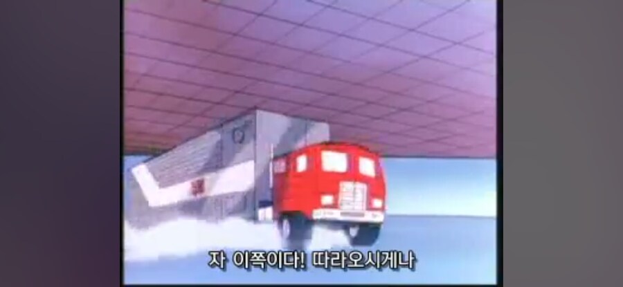 트랜스포머) 일본판에서 성격이 많이 꼬여버린 옵대장_20.jpg