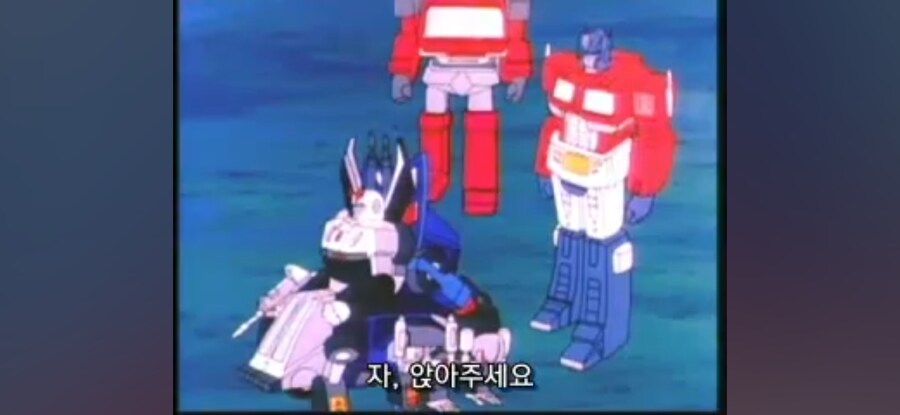 트랜스포머) 일본판에서 성격이 많이 꼬여버린 옵대장_33.jpg