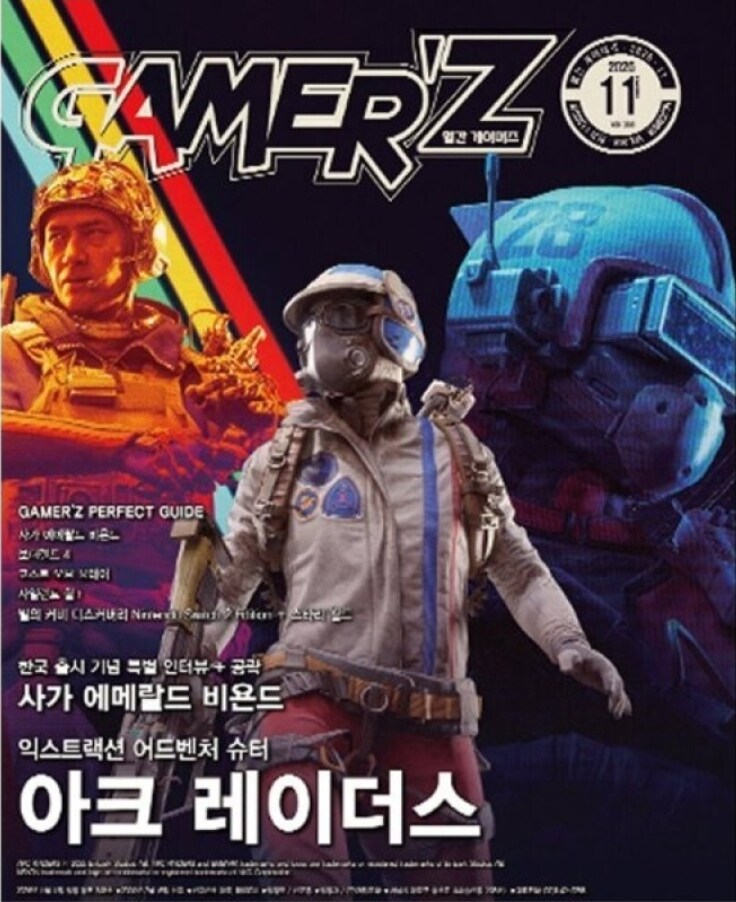 [G마켓] 게이머즈 11월호 14,960원 ( 6대 카드 / 무료배송 ) _1.jpg