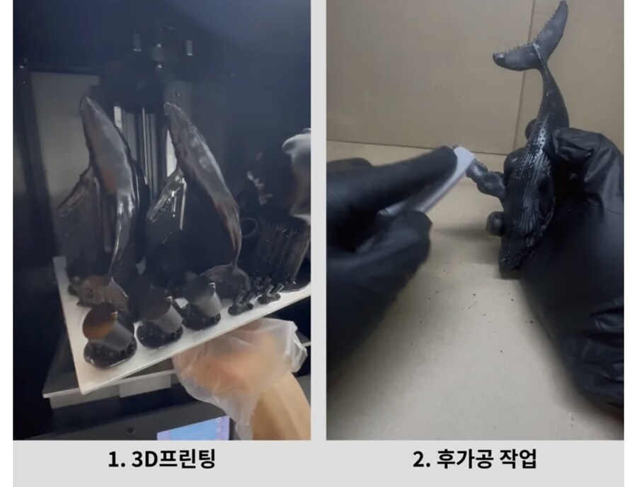 3D프린팅과 레진으로 만든 디오라마_1.jpg