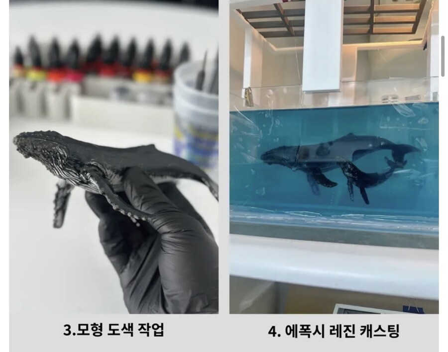 3D프린팅과 레진으로 만든 디오라마_2.jpg