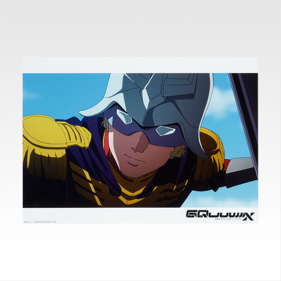 [반다이] 이치방쿠지 기동전사 건담 지쿠악스 Vol.3 한국 건담베이스 입고_42.jpg