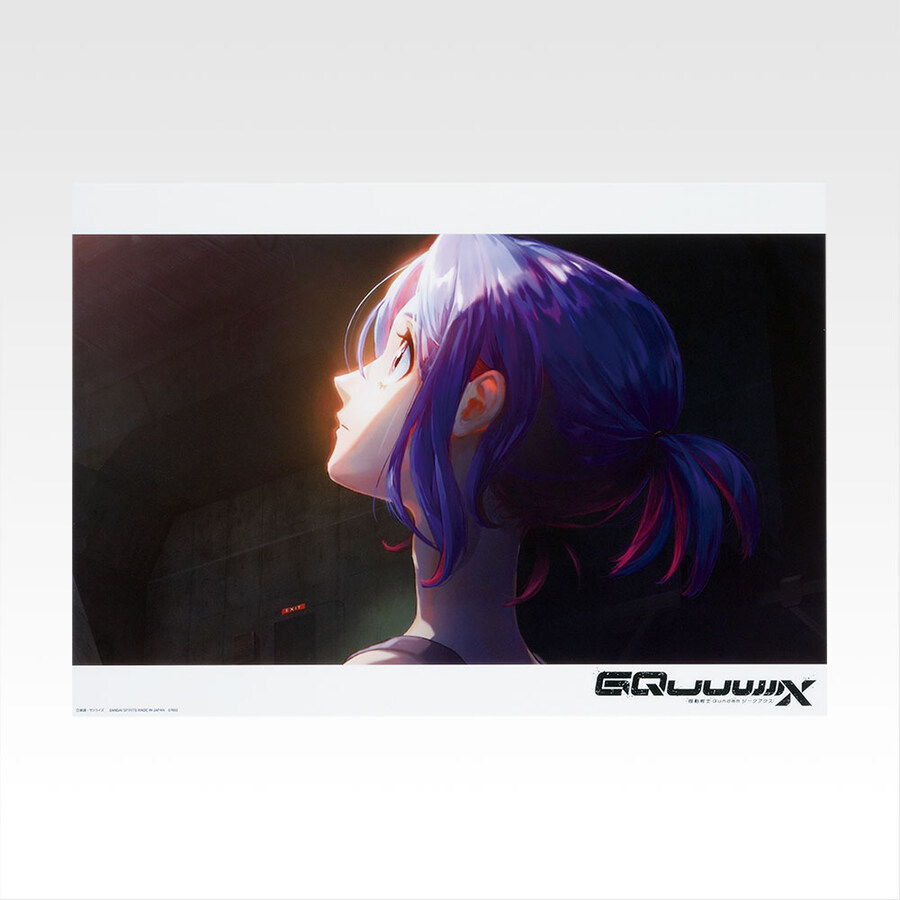 [반다이] 이치방쿠지 기동전사 건담 지쿠악스 Vol.3 한국 건담베이스 입고_46.jpg