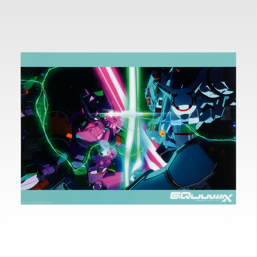 [반다이] 이치방쿠지 기동전사 건담 지쿠악스 Vol.3 한국 건담베이스 입고_47.jpg