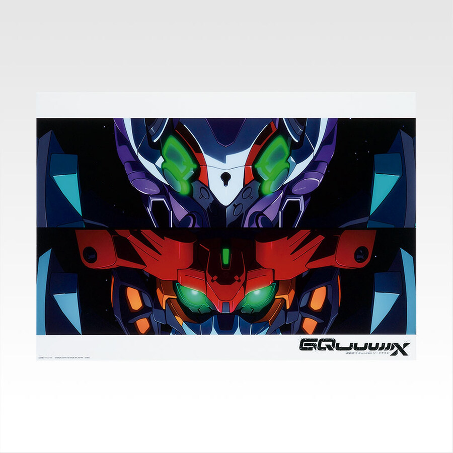 [반다이] 이치방쿠지 기동전사 건담 지쿠악스 Vol.3 한국 건담베이스 입고_48.jpg