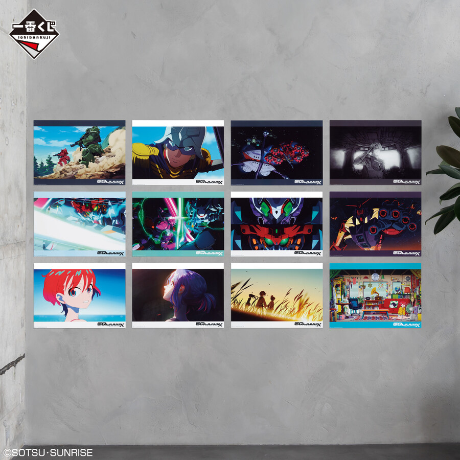 [반다이] 이치방쿠지 기동전사 건담 지쿠악스 Vol.3 한국 건담베이스 입고_53.jpg