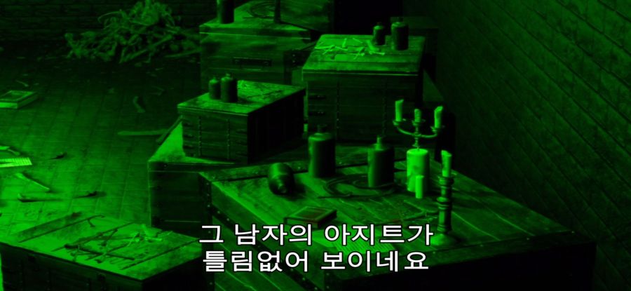 [환생했는데 제7왕자] 위험한 왕자_12.jpg