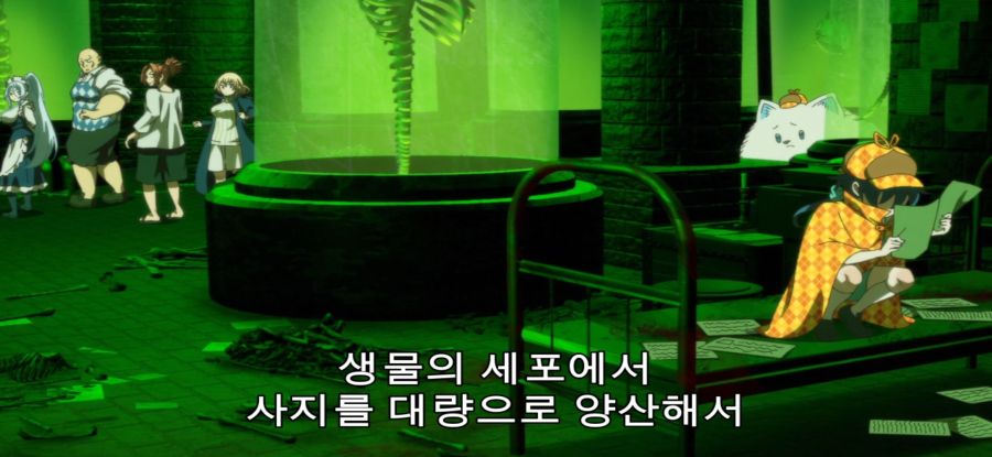 [환생했는데 제7왕자] 위험한 왕자_17.jpg