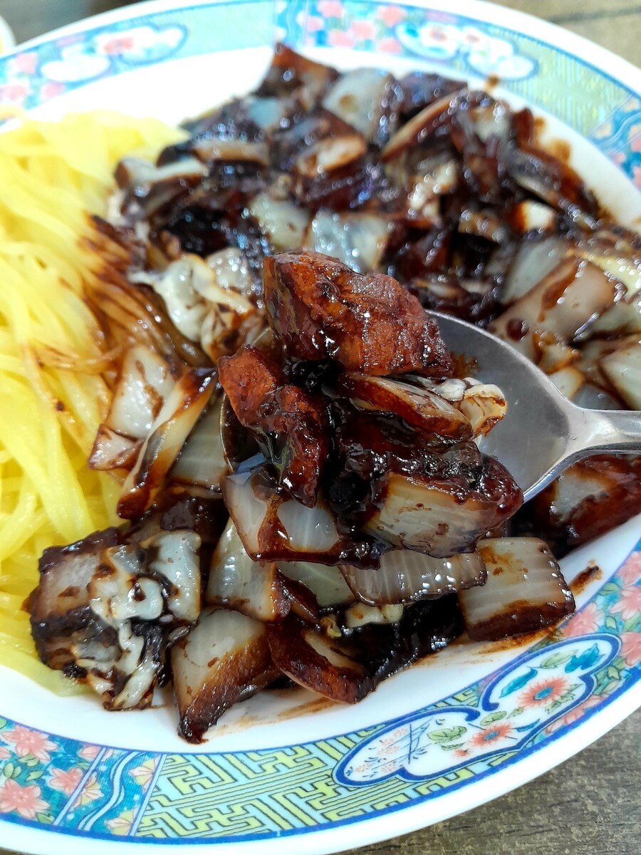 간짜장 감정사분들 감정부탁드립니다_3.jpg