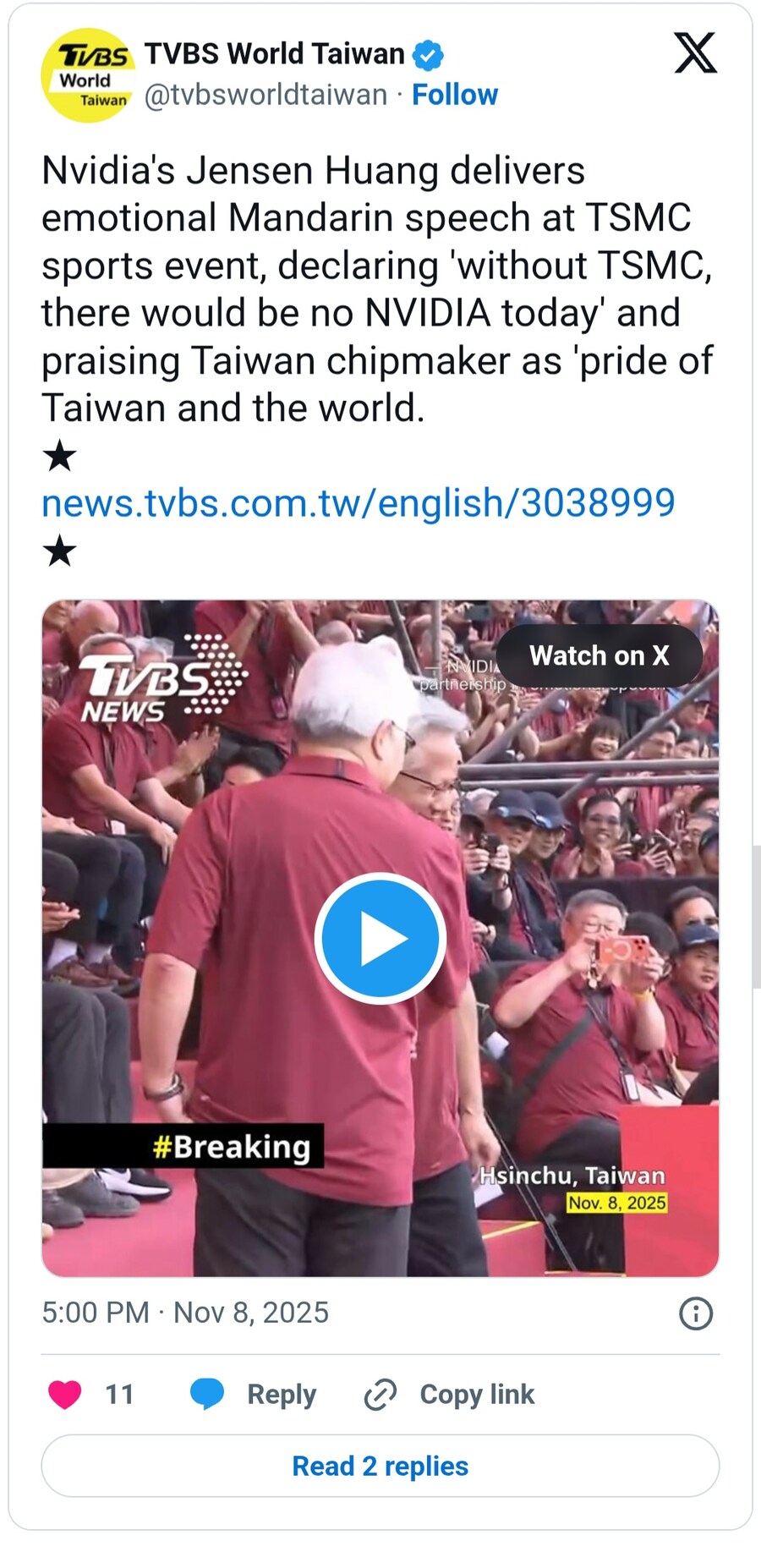 젠슨황은 TSMC 없이는 엔비디아도 없다고 AI산업에서 중요성을 강조_2.jpg