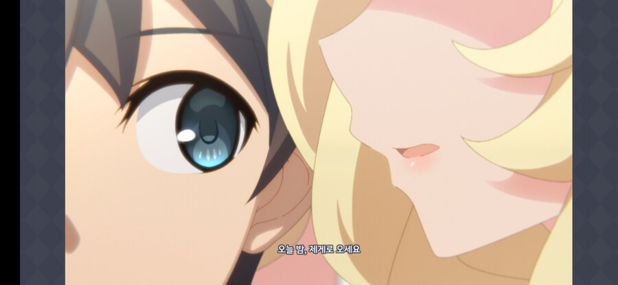 프리코네) 스토리 근황_5.jpg