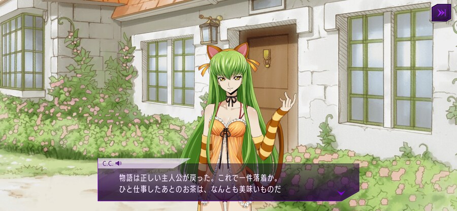 코드기어스)일단 2개 다 뽑았네_2.jpg