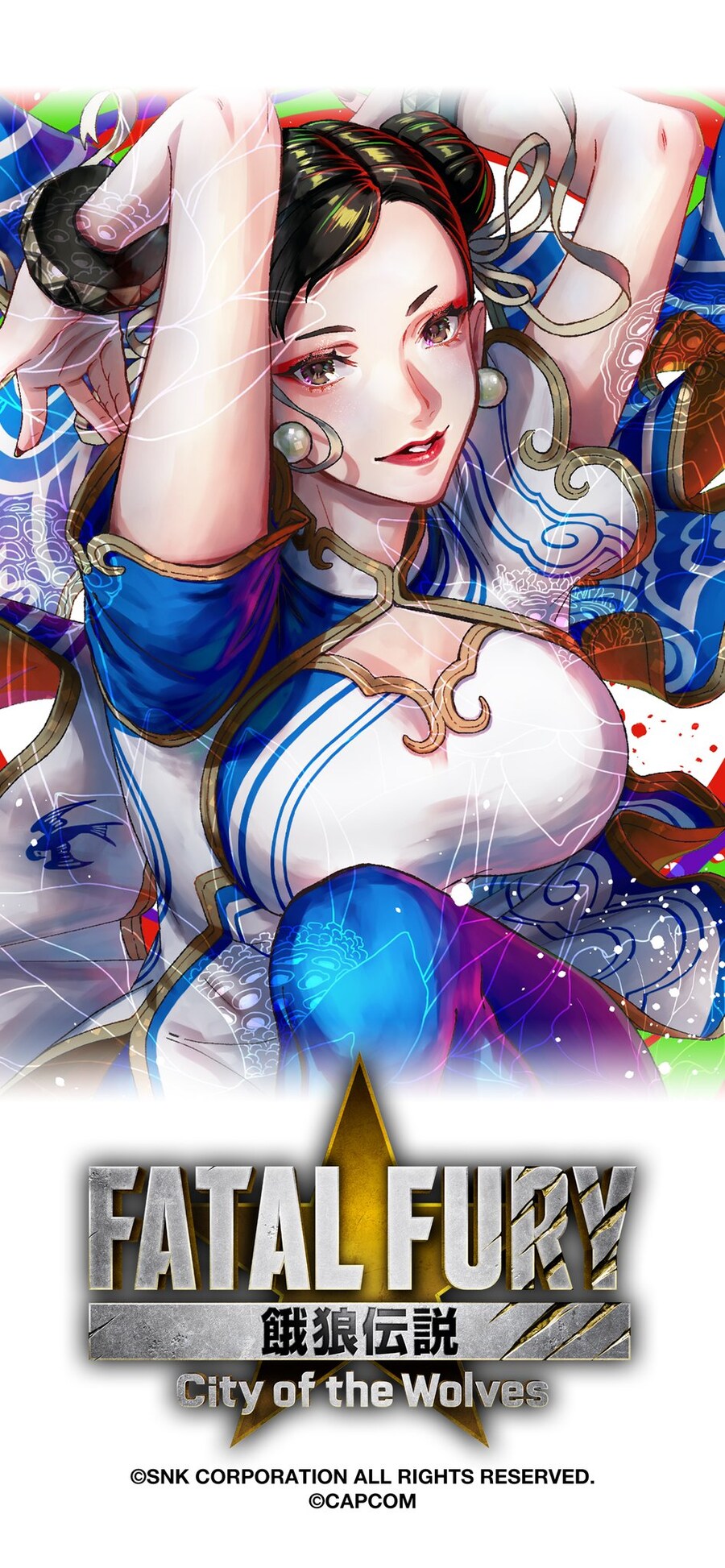 아랑전설 CotW 춘리 "사지 유미"씨의 일러스트 스마트폰 월페이퍼 배포_1.jpg