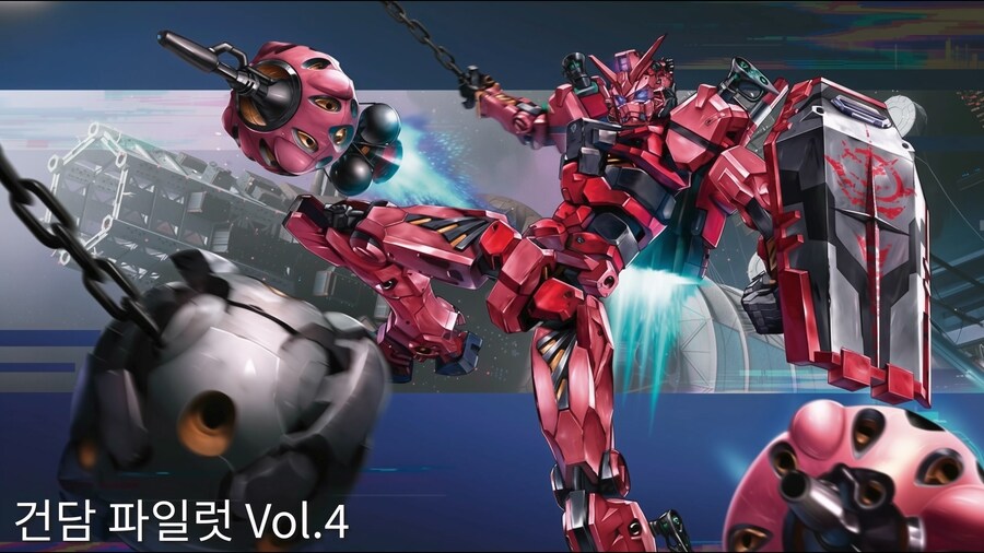 건담 파일럿 Vol.4 (AI 실사화)_22.jpg