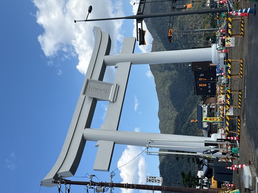 11월 2~7 5박6일 돗토리 요나고 여행 2일차 마쓰에.(스압)_34.jpg