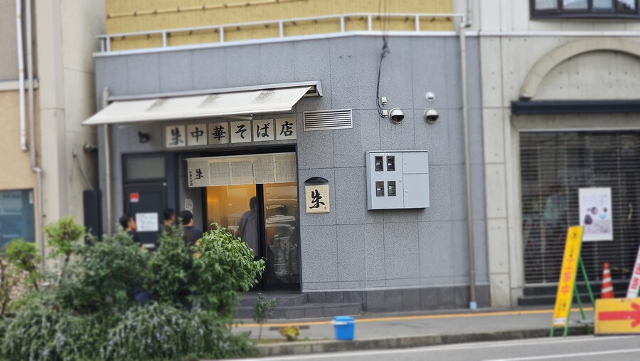 만성소화불량자의 8박9일 히로시마 여행 5일차 (오노미치)_9.jpg