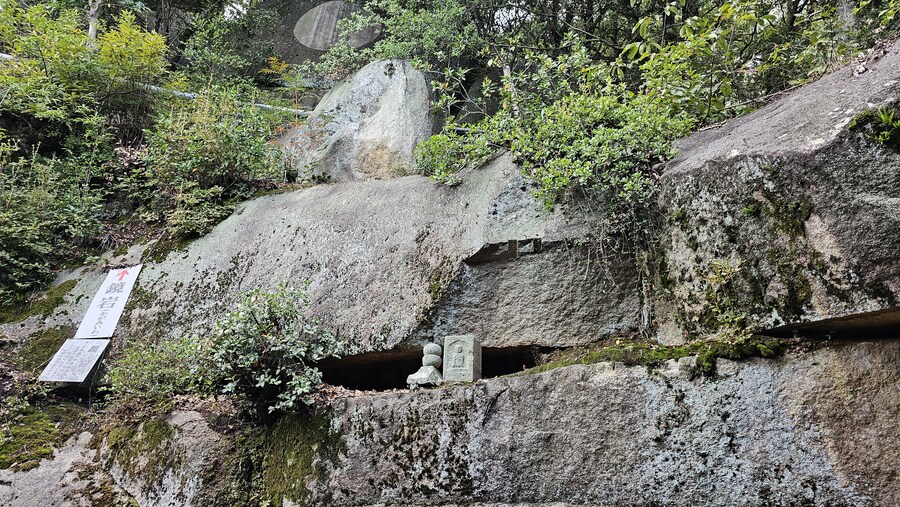 만성소화불량자의 8박9일 히로시마 여행 5일차 (오노미치)_27.jpg