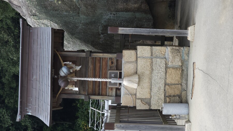 만성소화불량자의 8박9일 히로시마 여행 5일차 (오노미치)_39.jpg