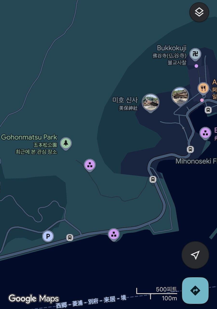 11월 2~7 5박6일 돗토리 요나고 여행 2일차 마쓰에.(스압)_58.jpg