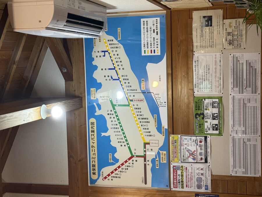 11월 2~7 5박6일 돗토리 요나고 여행 2일차 마쓰에.(스압)_69.jpg