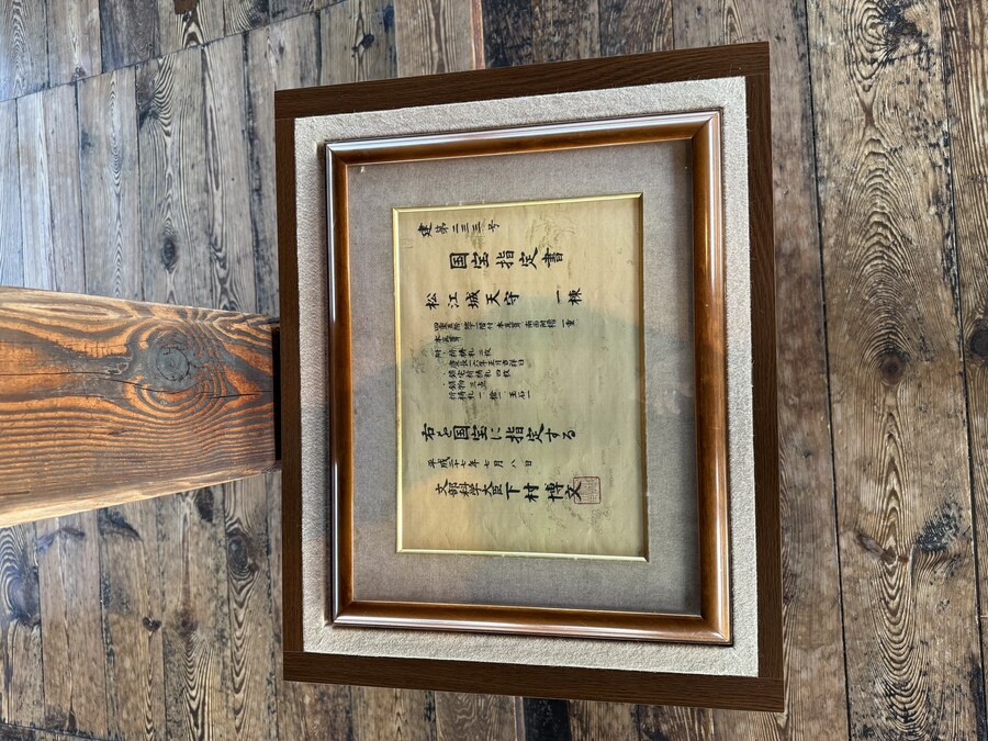 11월 2~7 5박6일 돗토리 요나고 여행 3일차 마쓰에>요나고.(스압)_14.jpg