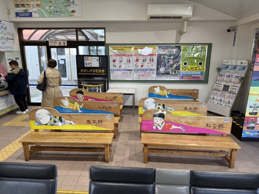 11월 2~7 5박6일 돗토리 요나고 여행 3일차 마쓰에>요나고.(스압)_32.jpg