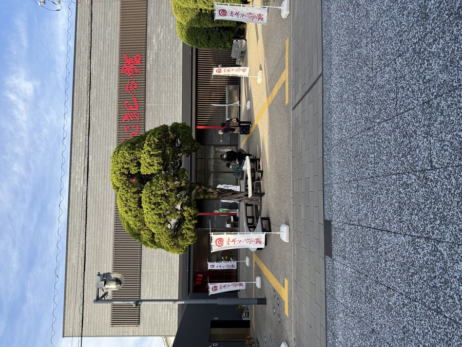 11월 2~7 5박6일 돗토리 요나고 여행 3일차 마쓰에>요나고.(스압)_41.jpg