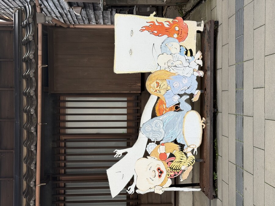 11월 2~7 5박6일 돗토리 요나고 여행 3일차 마쓰에>요나고.(스압)_49.jpg