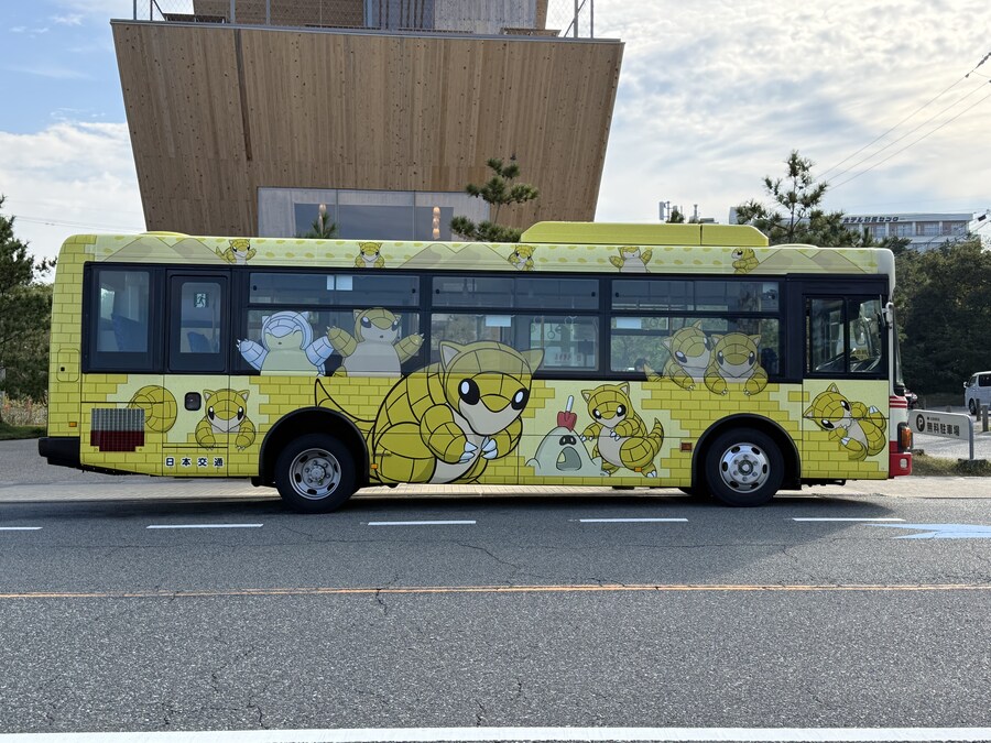 11월 2~7 5박6일 돗토리 요나고 여행 4일차 돗토리부터 훑어오기(스압)_9.jpg