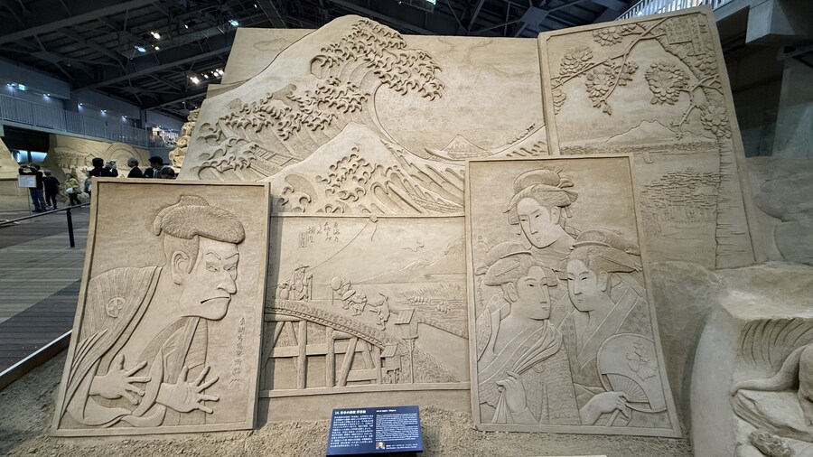 11월 2~7 5박6일 돗토리 요나고 여행 4일차 돗토리부터 훑어오기(스압)_22.jpg