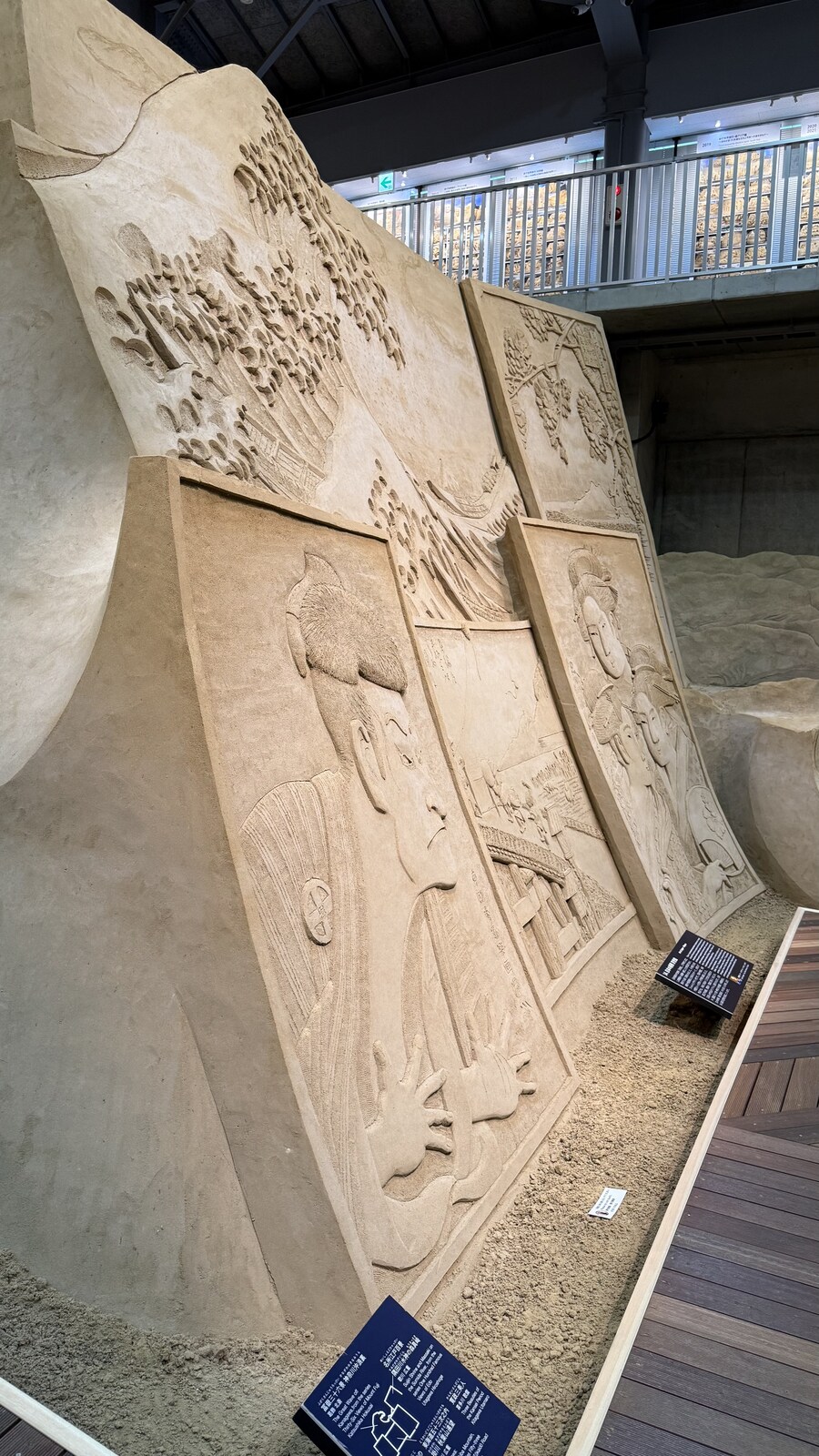 11월 2~7 5박6일 돗토리 요나고 여행 4일차 돗토리부터 훑어오기(스압)_23.jpg