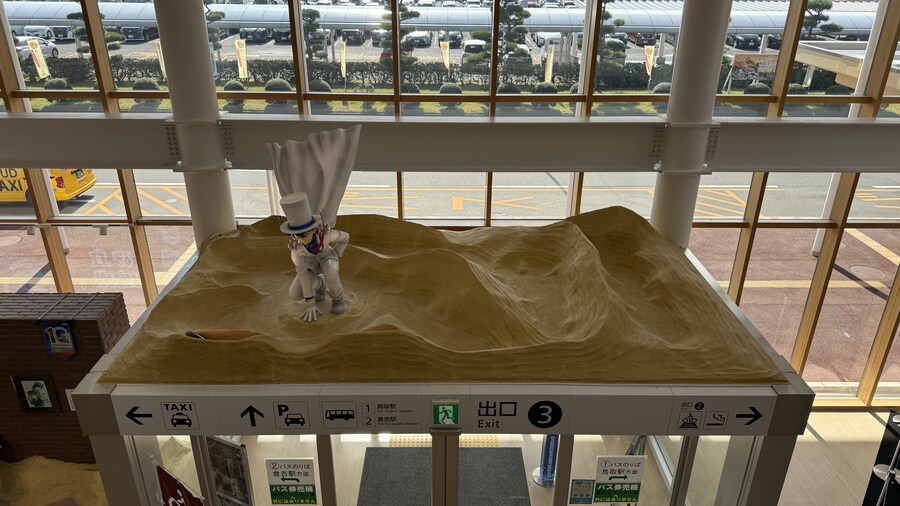 11월 2~7 5박6일 돗토리 요나고 여행 4일차 돗토리부터 훑어오기(스압)_42.jpg