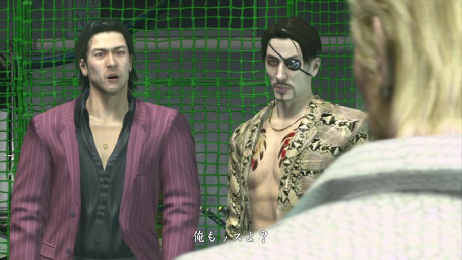 용과 같이 OF THE END_22.jpg