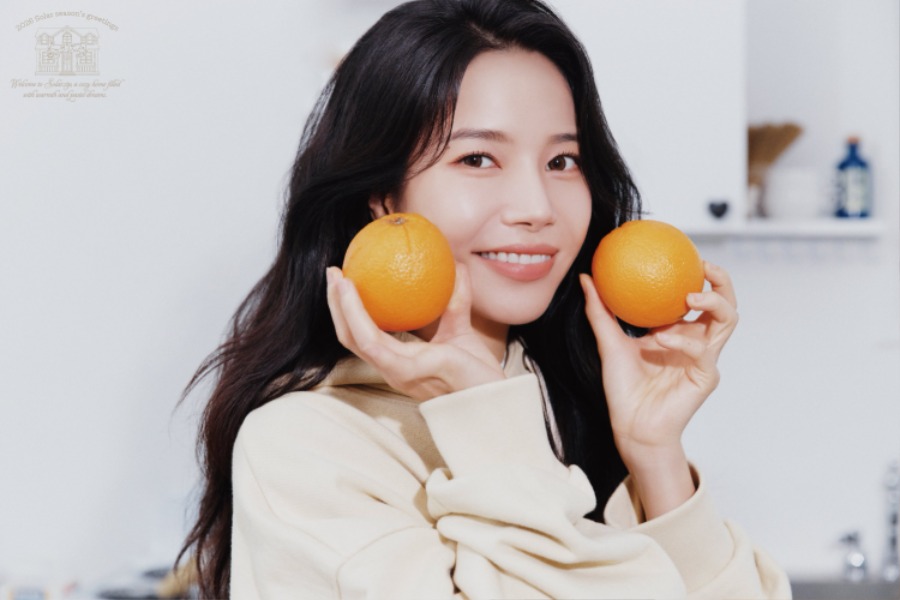 251111.솔라 (Solar) 2026 SEASON’S GREETINGS [솔라집(.zip)] CONCEPT PHOTO #2 1.jpg