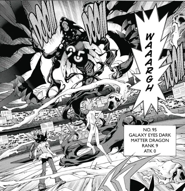 이 자식들 설마...._2.webp