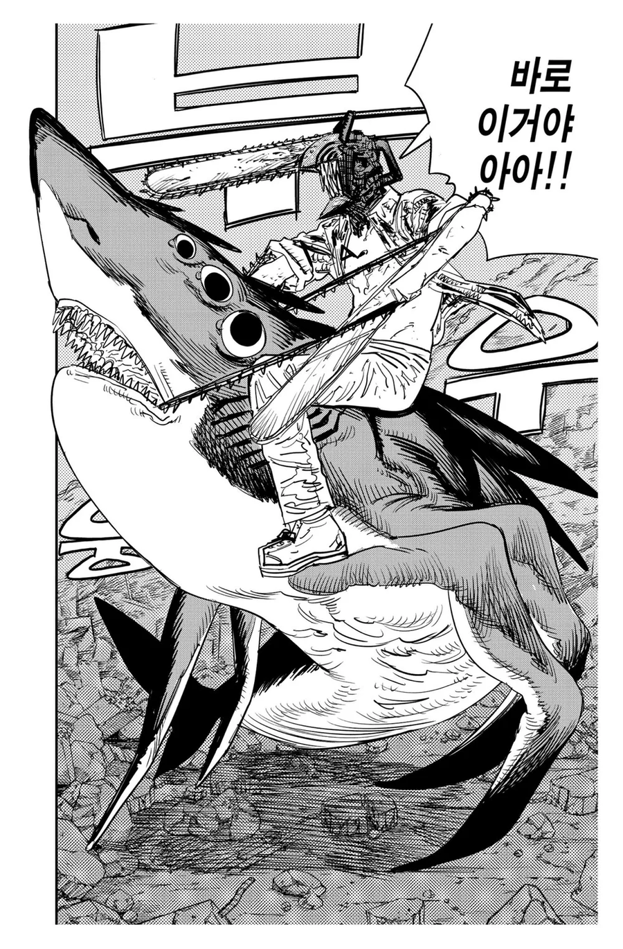 현실 소원을 이룬 체인소맨 캐릭터.jpg_6.webp