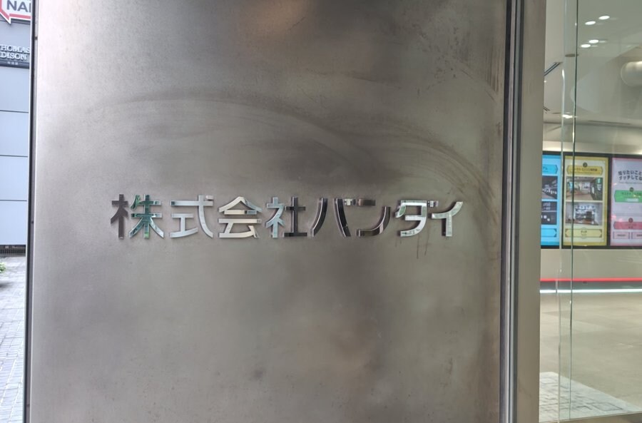 [반다이식완] 테라다씨. SMP 슈로대 OG 시리즈 감수&협의 중_1.jpg