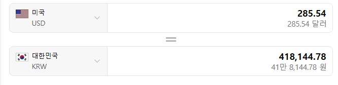 광군제) y704 알리 공구 할인가 참고하시라고 적어놓음_1.png
